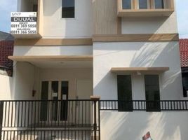  Villa en venta en Mulyorejo, East Jawa, Mulyorejo