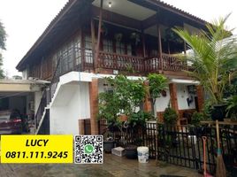 8 Kamar Vila for sale in Ciputat, Tangerang, Ciputat