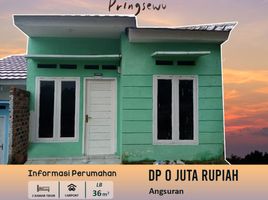 2 Kamar Rumah for sale in Pagelaran, Lampung Selatan, Pagelaran