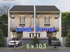 Maison 3 chambre à vendre à Tambaksari, East Jawa, Tambaksari