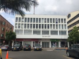 34.41 SqM Office for sale in Bogota, Cundinamarca, Bogota