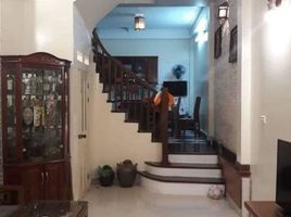 4 chambre Maison for sale in Quan Hoa, Cau Giay, Quan Hoa