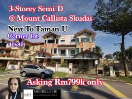 6 Habitación Casa en venta en Pulai, Johor Bahru, Pulai