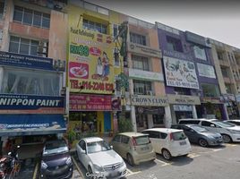 1,650 m2 Office for rent in Cheras, Ulu Langat, Cheras