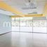 550 m² Office for rent in FazWaz.de, Monterrey, Nuevo Leon, Mexiko