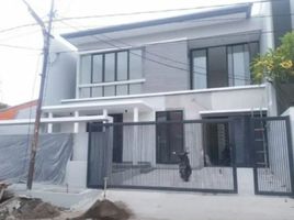 5 Habitación Casa en venta en Mulyorejo, East Jawa, Mulyorejo, Surabaya