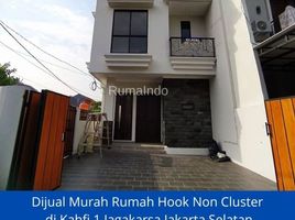 4 Bedroom House for sale in Setu Babakan, Jaga Karsa, Jaga Karsa