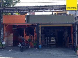 5 Habitación Casa en venta en Karangpilang, East Jawa, Karangpilang