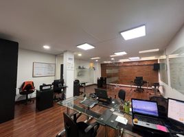 80 m² Office for rent in Cundinamarca, Bogotá, Cundinamarca