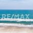  Land for sale in Aldama Tamaulipas, Aldama