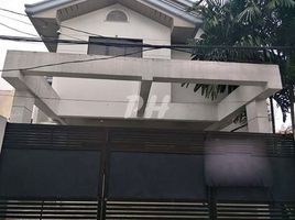 4 Habitación Villa en venta en Pasig City, Eastern District, Pasig City