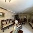 5 Habitación Villa en venta en Boca Del Rio, Veracruz, Boca Del Rio