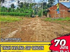  Land for sale in Kepanjen, Malang Regency, Kepanjen