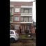 1 Bedroom Apartment for sale in La Matanza, Buenos Aires, La Matanza