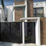 Villa 3 chambre à vendre à Miguel Hidalgo, Mexico City, Miguel Hidalgo