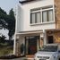 2 Schlafzimmer Haus zu verkaufen in Bojonggede, West Jawa, Bojonggede, Bogor, West Jawa, Indonesien