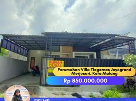 2 Schlafzimmer Haus zu verkaufen in Lowok Waru, East Jawa, Lowok Waru