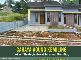 2 Kamar Rumah for sale in Lampung, Sukarame, Bandar Lampung, Lampung