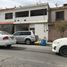Maison 2 chambre à vendre à Monterrey, Nuevo Leon, Monterrey