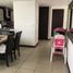 3 Schlafzimmer Villa zu verkaufen in Morelia, Michoacan, Morelia, Michoacan