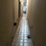 Condominium 2 chambre à vendre à Avellaneda, Buenos Aires, Avellaneda