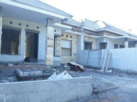 3 Habitación Casa en venta en Seyegan, Yogyakarta, Seyegan
