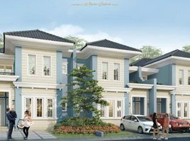 5 Habitación Casa en venta en Cikupa, Banten, Cikupa