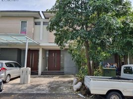 3 Habitación Villa en venta en Lakarsantri, East Jawa, Lakarsantri