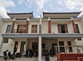 4 Schlafzimmer Haus zu verkaufen in Umbulharjo, Yogyakarta, Umbulharjo, Yogyakarta, Yogyakarta