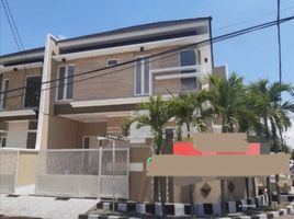 4 Habitación Villa en venta en Sukolilo, East Jawa, Sukolilo