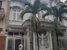  Haus zu verkaufen in Ward 13, Ho Chi Minh City, Ward 13