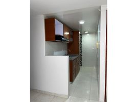 Appartement 2 chambre à vendre à Bogota, Cundinamarca, Bogota, Cundinamarca, Colombie