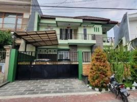 6 Kamar Rumah for sale in Mulyorejo, Surabaya, Mulyorejo