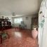 4 Schlafzimmer Haus zu verkaufen in Tultitlan, Mexico, Tultitlan