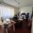 Condominium 1 chambre à vendre à La Matanza, Buenos Aires, La Matanza