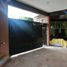 3 Bedroom Quinta for sale in Cuernavaca, Morelos, Cuernavaca