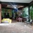3 Bedroom Quinta for sale in Cuernavaca, Morelos, Cuernavaca