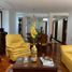 Appartement 3 chambre à vendre à Bogota, Cundinamarca, Bogota