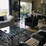 Condominium 3 chambre à vendre à Atizapan De Zaragoza, Mexico, Atizapan De Zaragoza