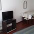 Studio Apartment for rent in Buenos Aires, Federal Capital, Buenos Aires