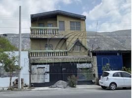 在Monterrey, Nuevo Leon出售的3 卧室 别墅, Monterrey