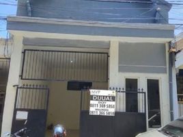 Villa à vendre à Tambaksari, East Jawa, Tambaksari, Surabaya