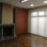 800 m² Office for rent in Ecuador, Quito, Quito, Pichincha, Ecuador