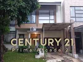 4 Bedroom House for sale in Pondok Aren, Tangerang, Pondok Aren