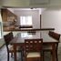 2 Bedroom Condo for rent in Isla Mujeres, Quintana Roo, Isla Mujeres