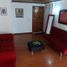 3 Habitación Departamento en alquiler en Cundinamarca, Bogotá, Cundinamarca