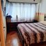 Appartement 2 chambre à vendre à General Pueyrredon, Buenos Aires, General Pueyrredon