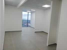 50 m² Office for rent in Panamá, Parque Lefevre, Ciudad de Panamá, Panamá, Panamá