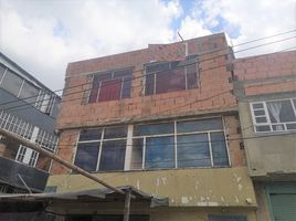 5 Bedroom House for sale in Bogota, Cundinamarca, Bogota