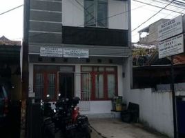 2 Habitación Casa en venta en Parongpong, West Jawa, Parongpong, Bandung, West Jawa